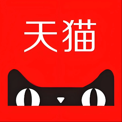 会同天猫云仓一件代发，天猫电子面单快递仓储代发