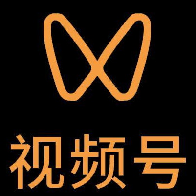 会同微信视频号多云仓一件代发，微信视频号电子面单快递仓储代发